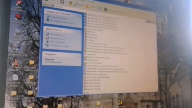 компьютер сходит с ума "прикол" смотреть онлайн