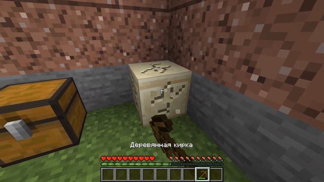 ломаю пиленый песчаник смотреть онлайн
