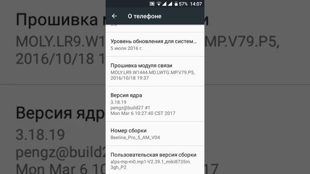 Как стать разработчиком смотреть онлайн