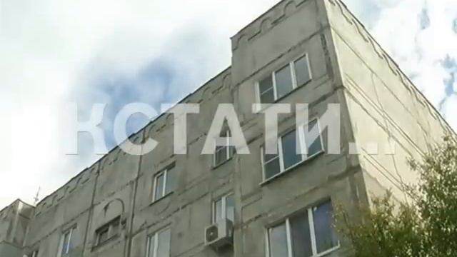 4-х летний мальчик выпал из окна на Бору смотреть онлайн