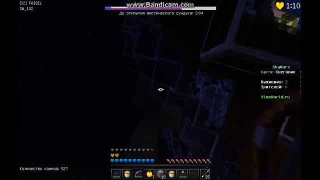 ПОЛЕ ЗРЕНИЯ----НОРМАЛЬНО(ЧЕЛЛЕНДЖ™) смотреть онлайн