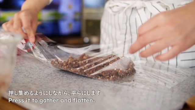 お菓子作り | ザクザク！ナッツとレーズンの簡単ココアクッキー? смотреть онлайн