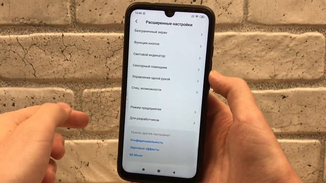 Как ускорить любой Телефон ? Без ПК смотреть онлайн