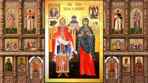 Молитва о детях пророку Захарии и праведной Елисавете