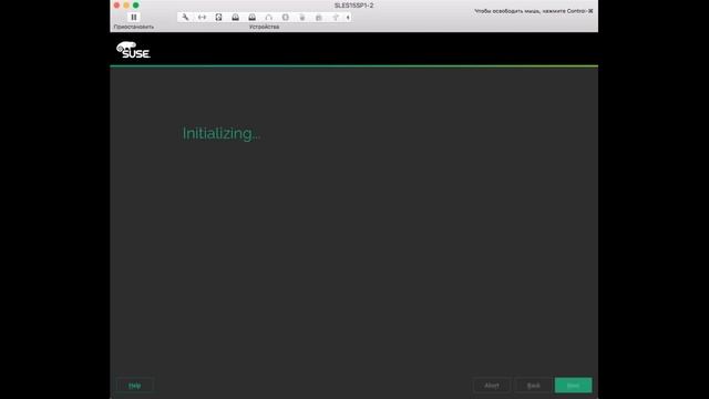 SUSE Enterprise Server15 SP1 смотреть онлайн