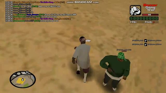 PVP с другом на Monser Gang War дал Kill list смотреть онлайн