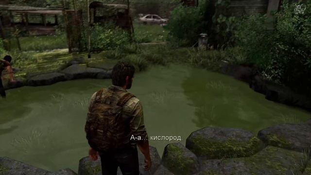 Last of Us - [#1] Кто хотел сюжетку ?) смотреть онлайн