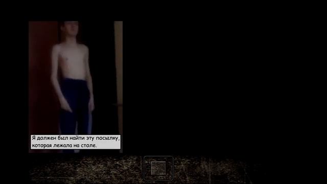 Max Payne, но это Иван Гамаз смотреть онлайн
