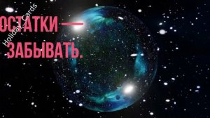 Хрустальная свадьба Трогательное Поздравление с 15-й Годовщиной с ЮБИЛЕЕМ Красивая Открытка в Стиха