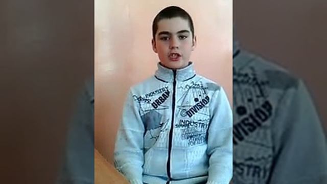 Макс смотреть онлайн