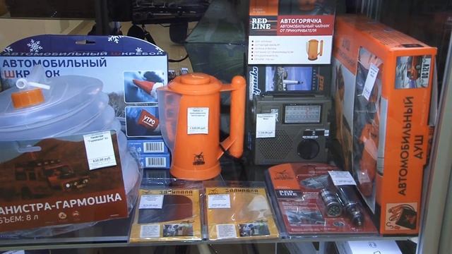 Островная торговля - чем привлечь покупателя смотреть онлайн