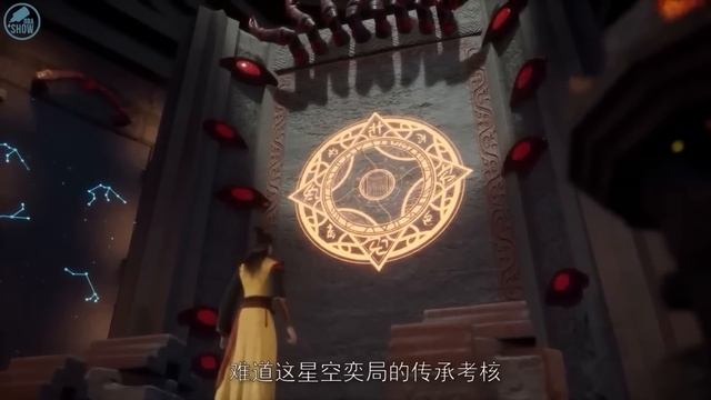 Аниме все серии Боевой Мастер martial Master С 140 По 280 Серию аниме Марафон смотреть онлайн