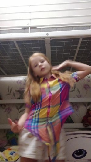 что делаю дома