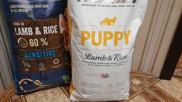 Распаковка - Корм для собак Brit Care Puppy All Breed Lamb & Rice / 132700 смотреть онлайн