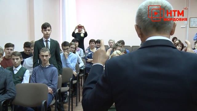 День помощи детям смотреть онлайн