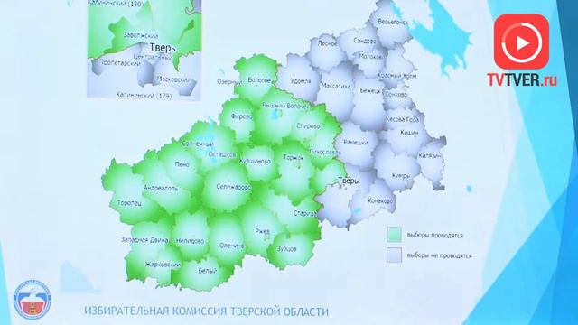 НАВСТРЕЧУ ВЫБОРАМ. 2018-06-18 смотреть онлайн