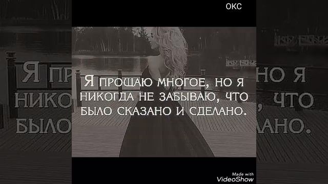 "Любите друг друга ,чтобы ни было и ждите , не смотря ни на что..." смотреть онлайн