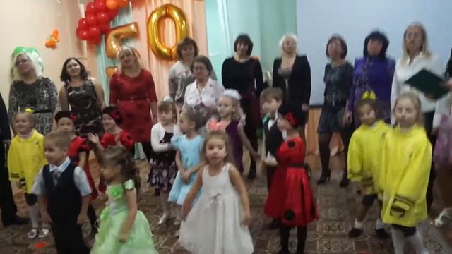 Ясли-сад "Светлячок" 50 лет смотреть онлайн