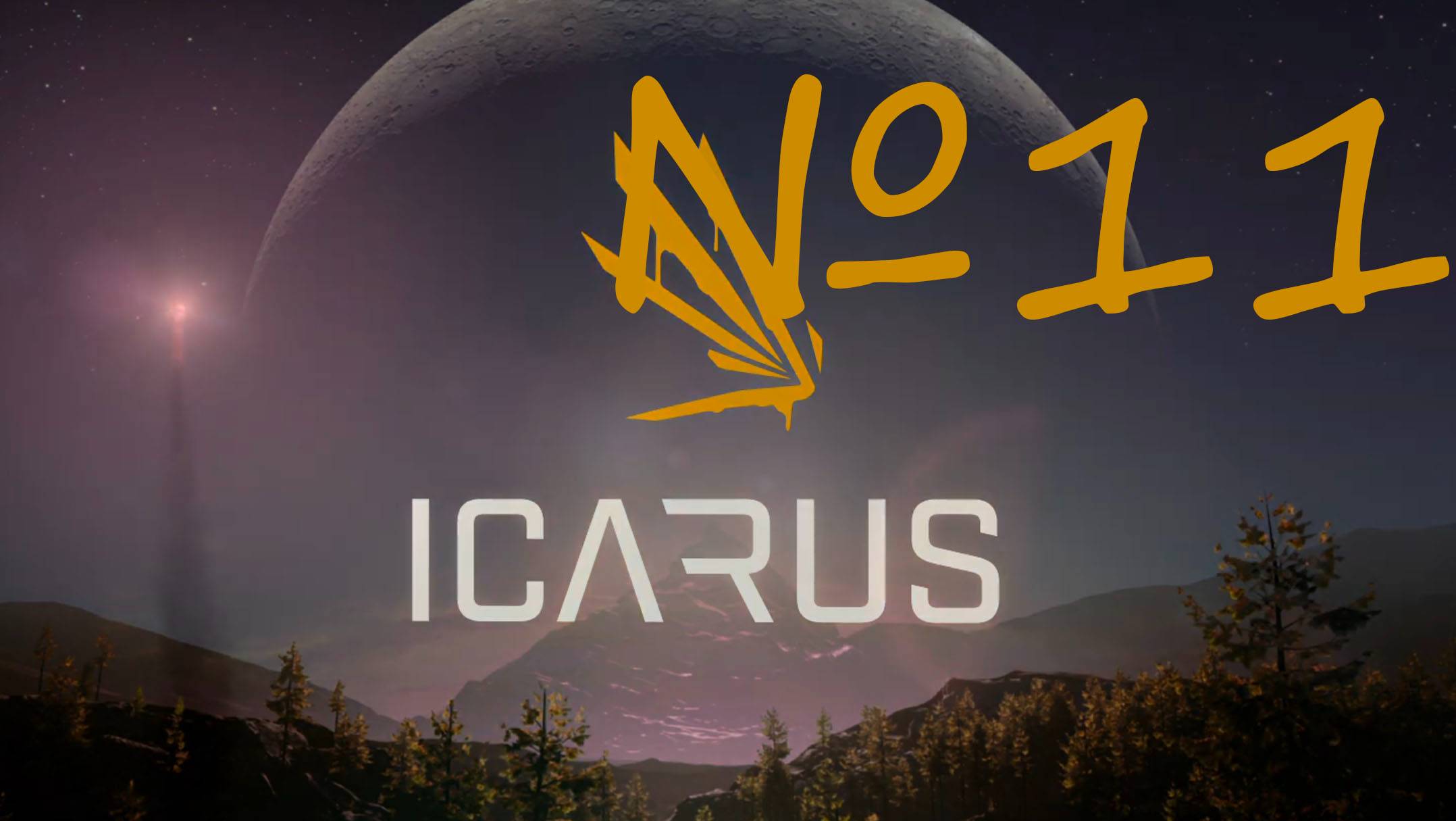 Последний стрим в Икарусе 2023 года смотреть онлайн