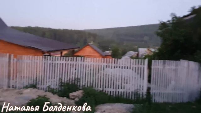 Новая локация на рассмотрение//Два населенных пункта//Думаем-решаем смотреть онлайн