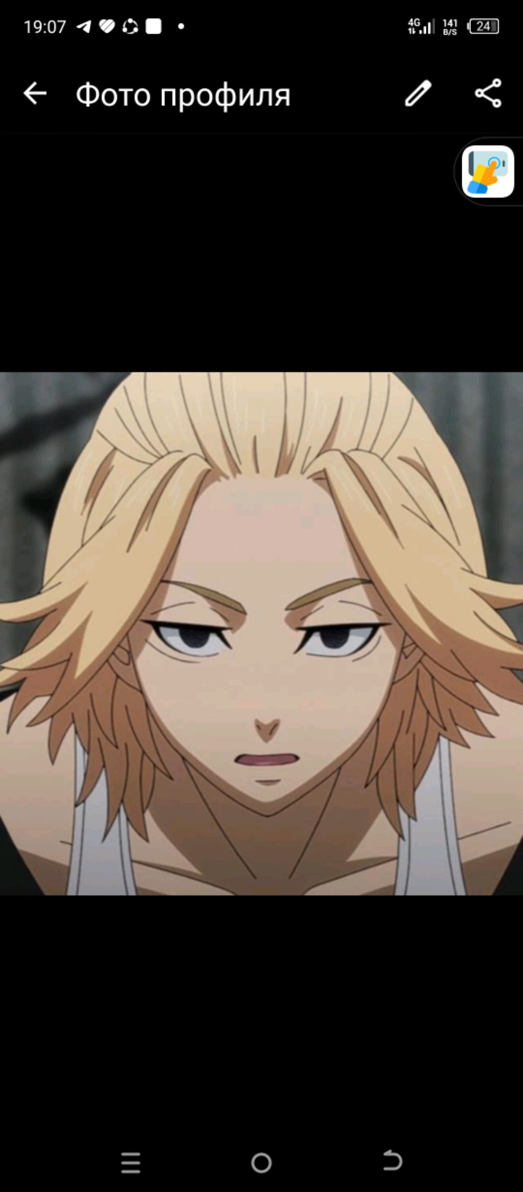 жесть стэнд