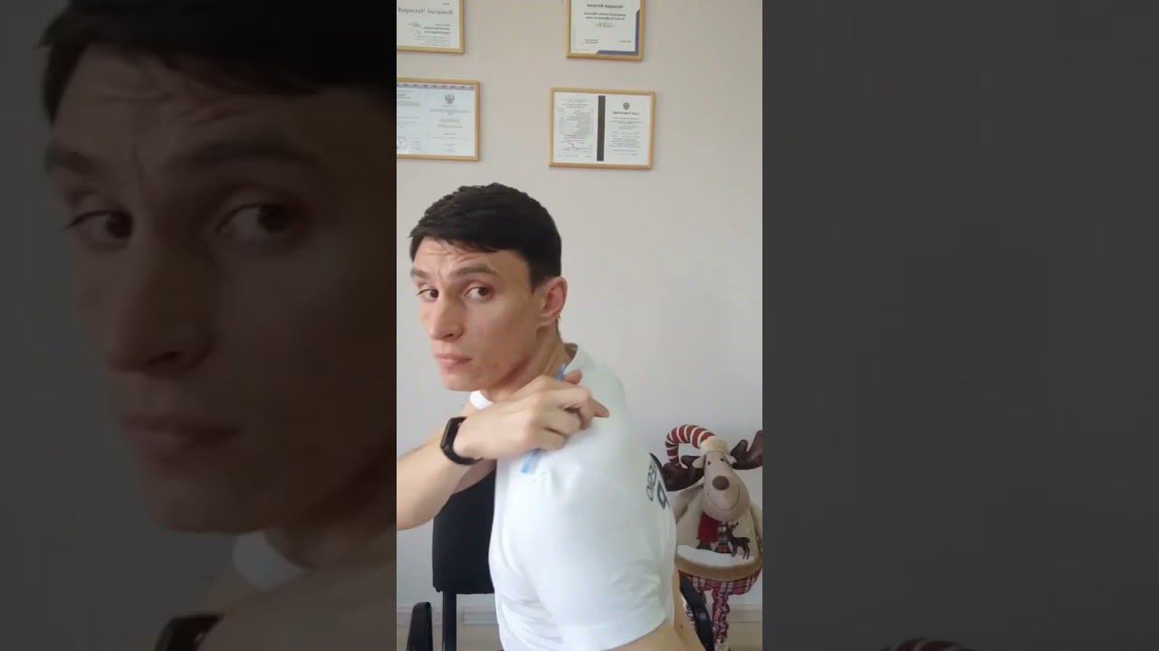 Попрощайтесь с болью в шее с помощью техники триггерного массажа. #реабилитация #лечениеспины смотреть онлайн