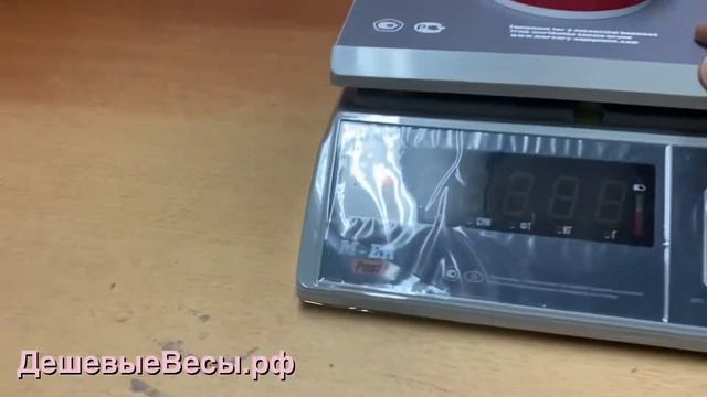 M-ER 326AFU LED POST II | Весы порционные смотреть онлайн