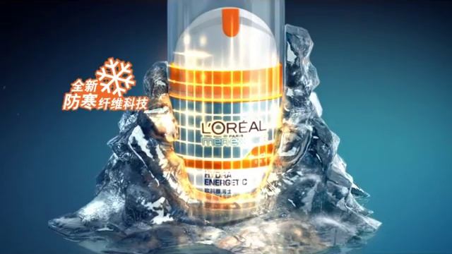 Loreal Men Expert смотреть онлайн