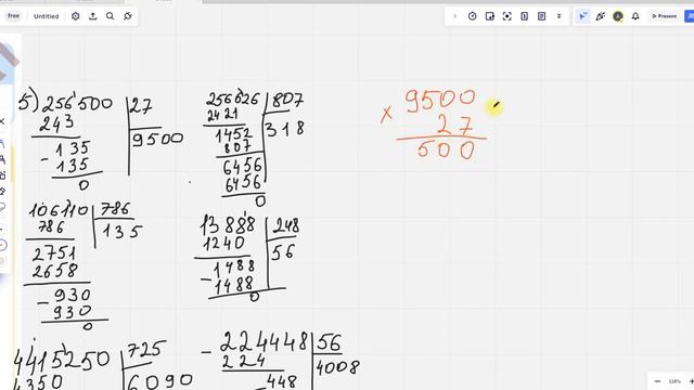 МАТЕМАТИКА 4 СЫНЫП 99 САБАҚ ТОЛЫҚ ТҮСІНДІРУМЕН смотреть онлайн