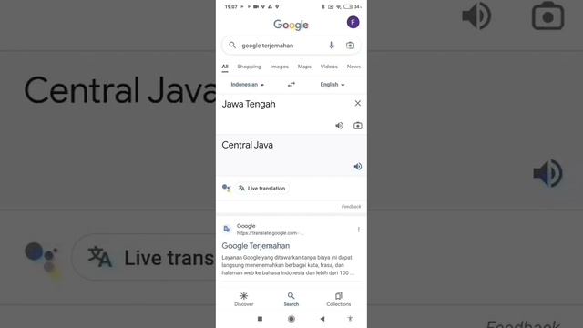 Central Java 23 different languages Effects Round 9 Vs Myself (9/23) Collection смотреть онлайн