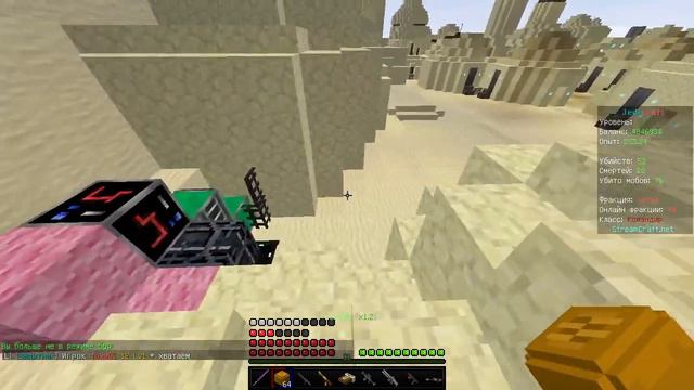 ГДЕ НОВАЯ РУБРИКА!? - ДЖЕДИКРАФТ(JEDICRAFT MINECRAFT) смотреть онлайн