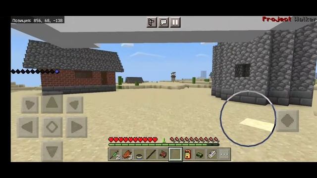 100 дней выживания в Minecraft Project walker смотреть онлайн