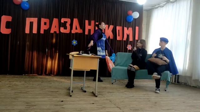 30 ноября 2023 г. смотреть онлайн