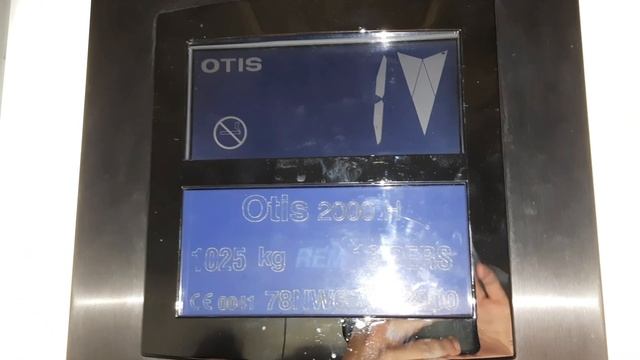 Лифт OTIS 1025 кг 0,65 м/с в торговом центре смотреть онлайн