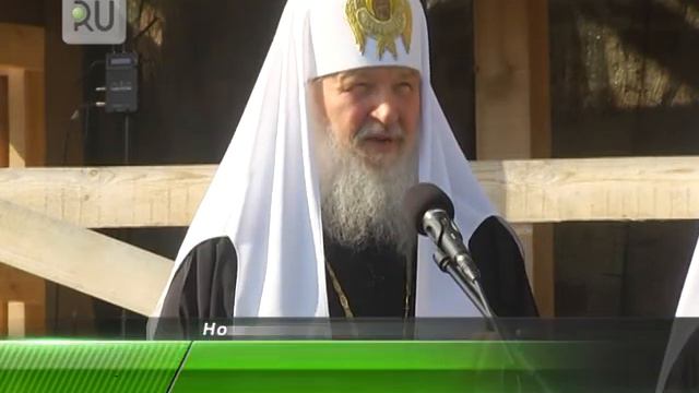 Патриарх Кирилл приехал в село Батурино Шадринского района смотреть онлайн