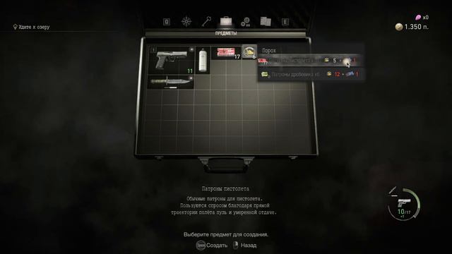 А ВОТ И ДЕМКА РЕЗИДЕНТА ➤ Resident Evil 4 Remake Chainsaw Demo смотреть онлайн