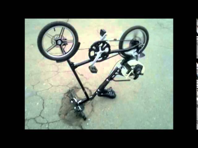 Мотовелосипед Комета со Стридой смотреть онлайн