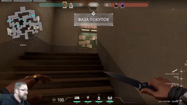 VALORANT - НОВАЯ ИГРА ОТ RIOT смотреть онлайн