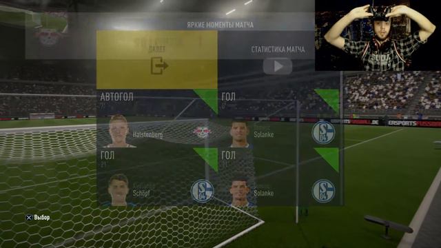 FIFA 17 ИСТОРИЯ ТРЕНЕРА▲Schalke 04 Career Mode (с интервью)▲#7 ОЧЕРЕДНЫЕ ТРАВМЫ смотреть онлайн