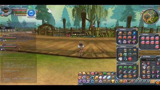 Dragon ball online: My all equips and dogis смотреть онлайн