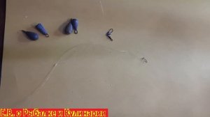 Универсальная снасть для зимней рыбалки на течение с отводным поводком,клюнет самая осторожная рыба