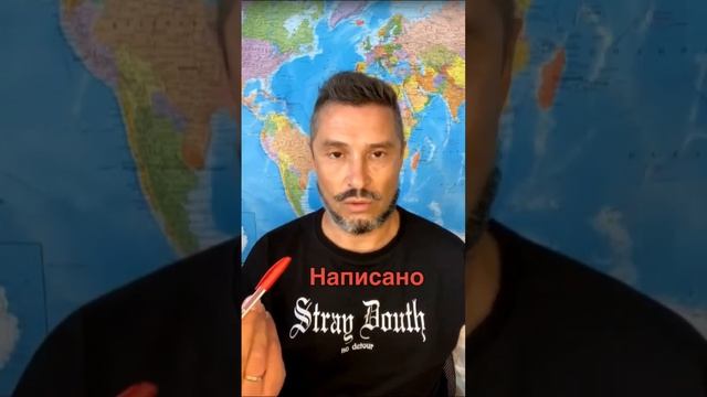 ❗️Имя гражданина и имя физического лица. смотреть онлайн