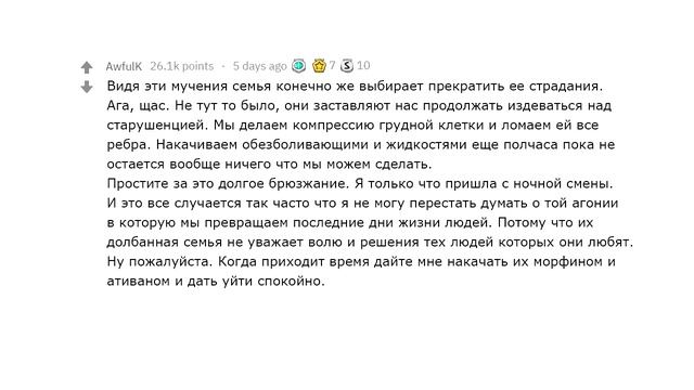 ЧТО ВАС НЕРЕАЛЬНО РАЗДРАЖАЕТ В ЛЮДЯХ? | АПВОУТ смотреть онлайн
