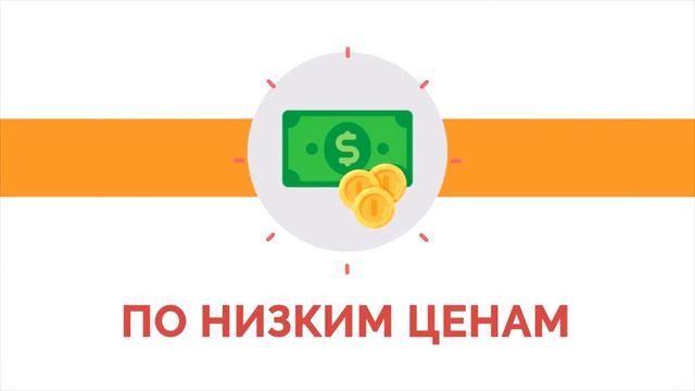 Рекламный ролик на заказ для мебельного магазина смотреть онлайн
