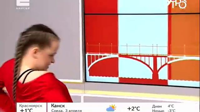 6-7 апреля в Красноярске впервые пройдет танцевальный фестиваль «Dance Катализатор» смотреть онлайн