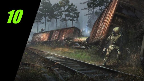 Stalker.Anomaly 1.5.2 — Expedition 2.3. Часть #10.