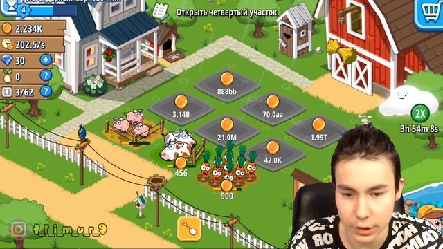 ЭВОЛЮЦИЯ ФЕРМЫ ЧТОБЫ ЗАРАБОТАТЬ МАКСИМАЛЬНОЕ КОЛИЧЕСТВО ДЕНЕГ В ИГРЕ IDLE FARM EMPIRE! смотреть онлайн