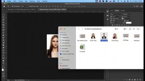 Как сделать шаблон фото на документы 3х4см за 2 минуты в фотошопе | Фото на документы