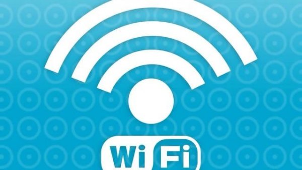 Вред Wi Fi. Почему так важно отключать вай фай