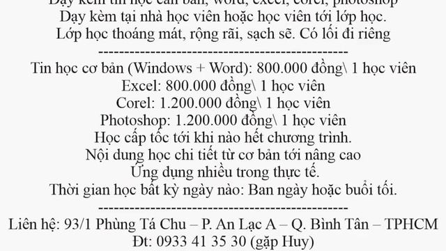 Dạy kèm Corel, Photoshop, Word, Excel смотреть онлайн